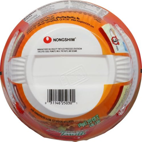 Nongshim HOT & SPICY Noodle Soup, 3.03 Ounce (Pack of 4)