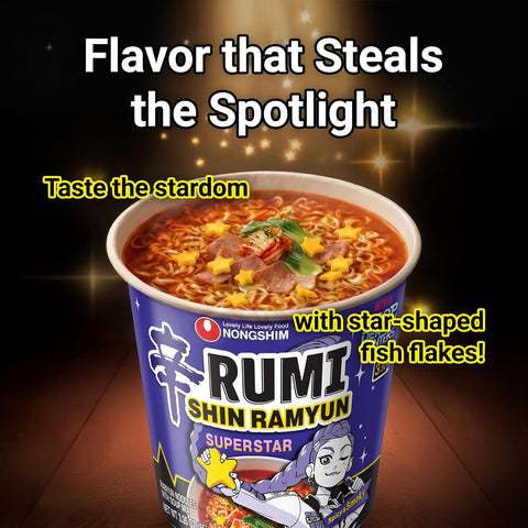 Nongshim Shin Ramyun Superstar, Instant Noodle Cup, Spicy & Smoky, 3.35 oz (Pack of 6)