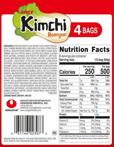 Nongshim Ramen Noodles, Gourmet Instant Ramen, Premium Microwavable Noodle Soup, Kimchi, 4.2 Ounce, (Pack of 32)