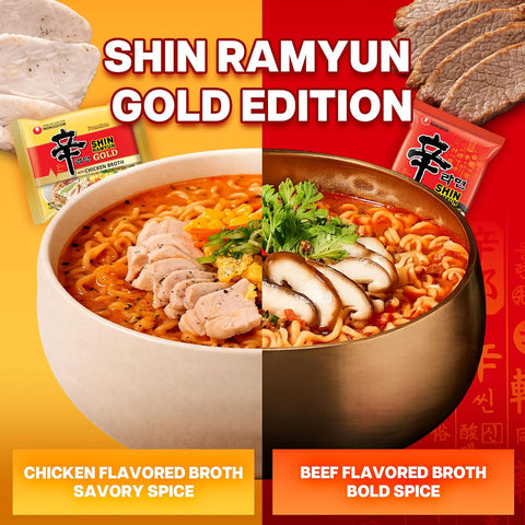 Nongshim Ramen Noodles, Gourmet Instant Ramen, Premium Microwavable Noodle Soup, Shin Gold, 4.58 Ounce (Pack of 16)