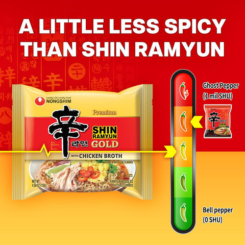Nongshim Ramen Noodles, Gourmet Instant Ramen, Premium Microwavable Noodle Soup, Shin Gold, 4.58 Ounce (Pack of 16)